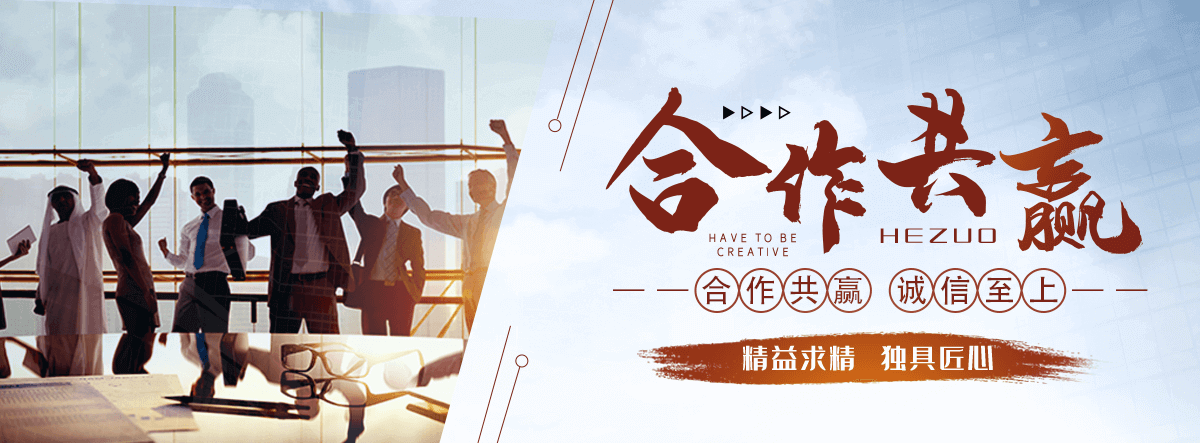 辽源自动洗车机公司